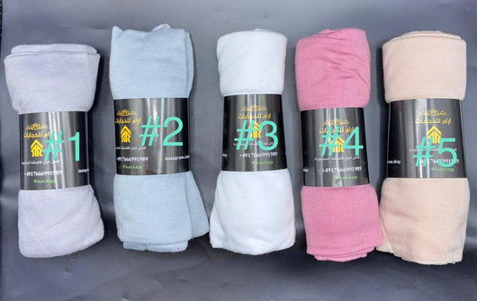 حجاب شال كويتي قطن ليكرا مقلم اكسترا التقى. حجابات آرام 