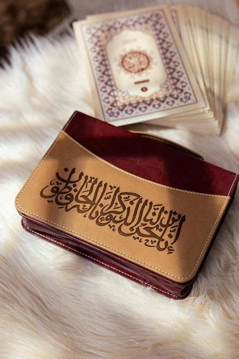 ‎ حقيبة القرآن المجزأ 30 جزء كتب إسلامية السحار للطباعة 