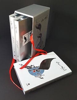 ثلاثية ذاكرة الجسد طبعة فاخرة مجموعات الكتب أحلام مستغانمي 