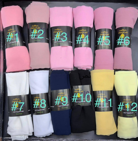 شال و حجاب كريب شيفون حجابات آرام 