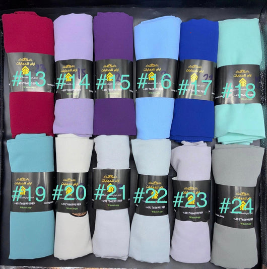 شال و حجاب كريب شيفون حجابات آرام 