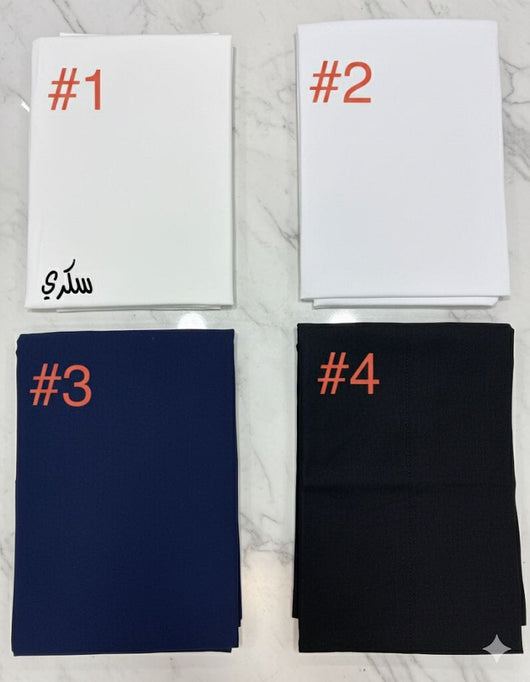 حجاب قطعتين ليكرا حجابات آرام 