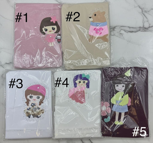 حجاب قطعتين اطفال ليكرا حجابات آرام 