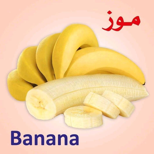 سلسلة تعلم معنا كتب أطفال دار جنة الأطفال للنشر والتوزيع
