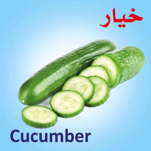 سلسلة تعلم معنا كتب أطفال دار جنة الأطفال للنشر والتوزيع