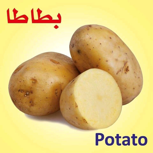سلسلة تعلم معنا كتب أطفال دار جنة الأطفال للنشر والتوزيع
