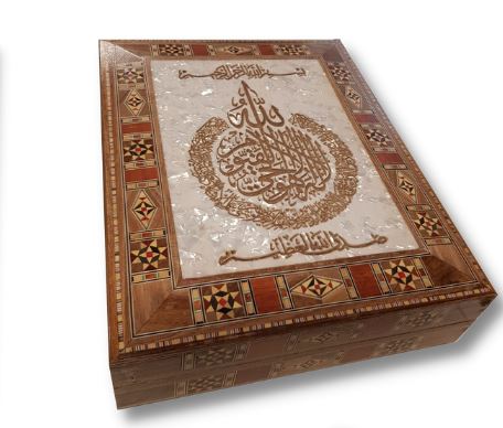 صندوق خشبى فاخر شرقيات وإسلاميات مكتبة بنيان