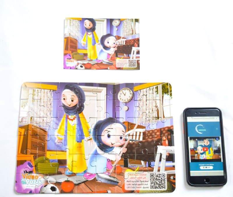 Video puzzle - العب وشاهد وتعلم وسائل وألعاب تعليمية MOON للإنتاج التعليمي