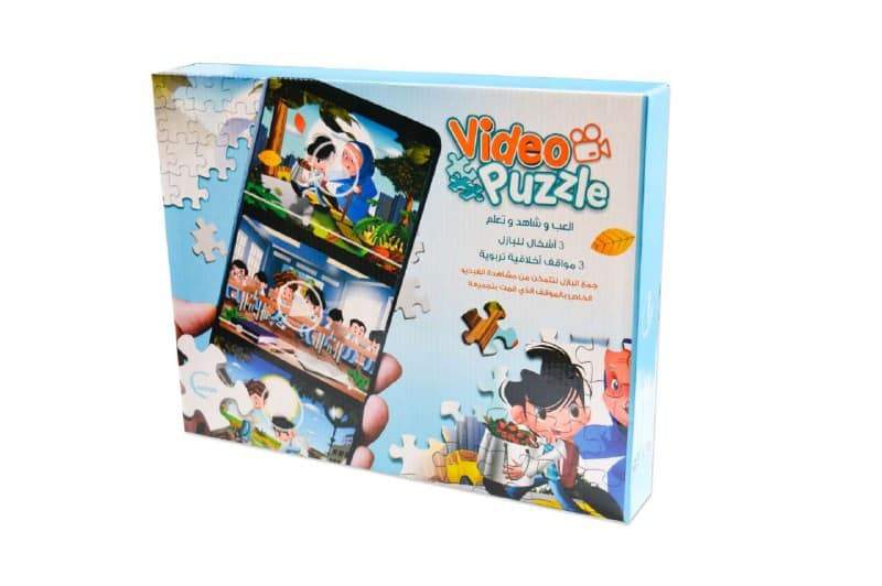 Video puzzle - العب وشاهد وتعلم وسائل وألعاب تعليمية MOON للإنتاج التعليمي أولاد لون العلبة أزرق