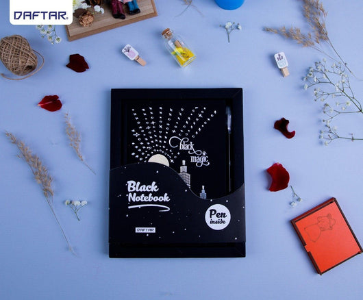 المفكرة السوداء - Black Notebook شرقيات وإسلاميات مكتبة بنيان