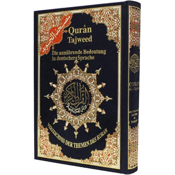 Quran Tajweed mit Übersetzung - مصحف التجويد مترجم إلى اللغة الألمانية Islamische Bücher القرآن الكريم 