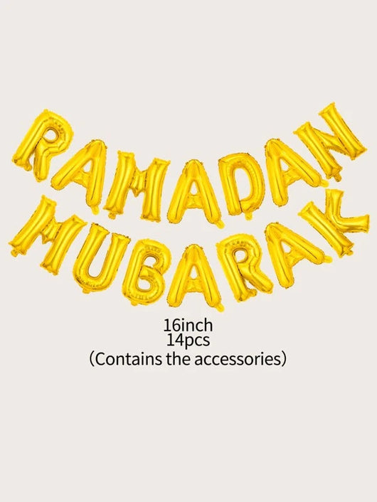 طقم بالون 15 قطعة - زينة رمضان شرقيات وإسلاميات مكتبة بنيان