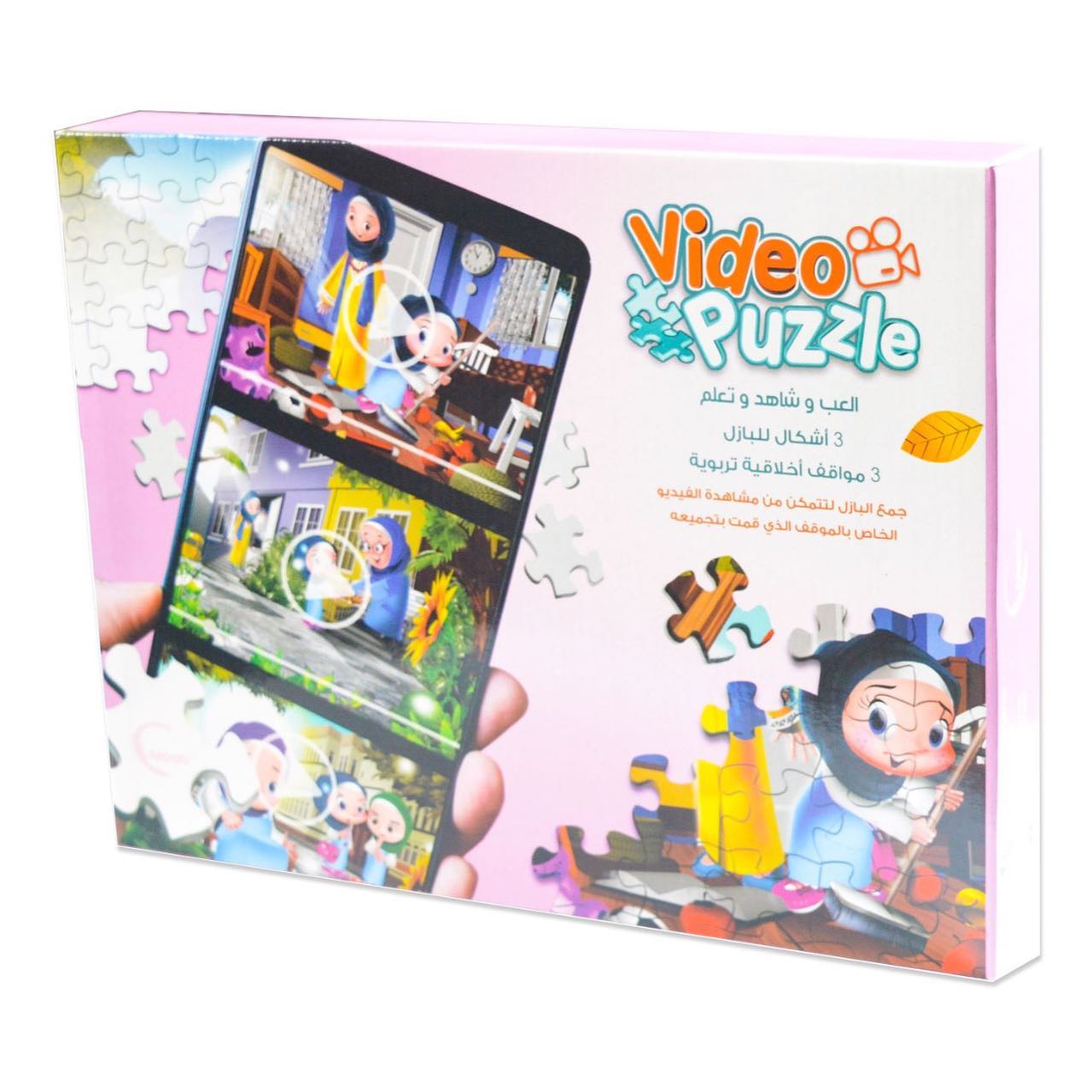 Video puzzle - العب وشاهد وتعلم وسائل وألعاب تعليمية MOON للإنتاج التعليمي بناتي لون العلبة زهر