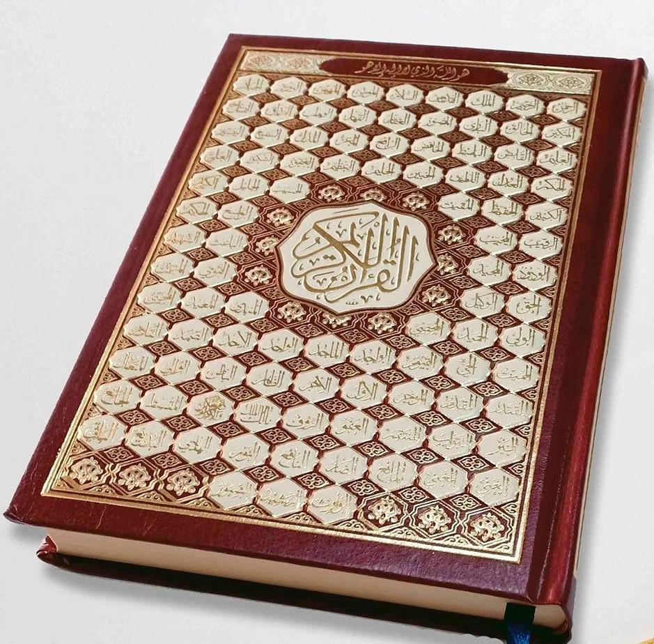 القرآن الكريم بالرسم العثماني كتب إسلامية القرآن الكريم غلاف أحمر 12*17