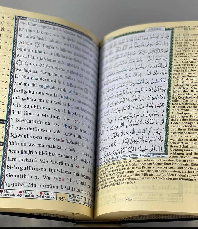 Quran Tajweed mit Übersetzung und Lautumschrift - مصحف التجويد مترجم إلى اللغة الألمانية Islamische Bücher القرآن الكريم 