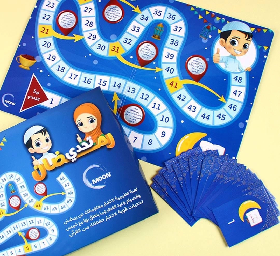 تحدي رمضان - لعبة تعليمية وسائل وألعاب تعليمية MOON للإنتاج التعليمي