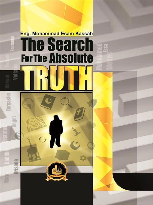 The Search For The Absolute Truth Religious Books عصام قصاب 