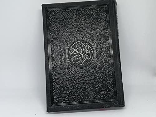 مصحف ملون الغلاف والصفحات بالرسم العثماني كتب إسلامية نال شرف كتابته الخطاط عثمان طه غلاف أسود 12*17