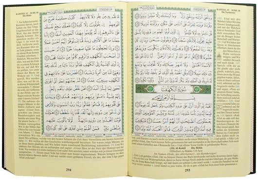 Quran Tajweed mit Übersetzung - مصحف التجويد مترجم إلى اللغة الألمانية Islamische Bücher القرآن الكريم 