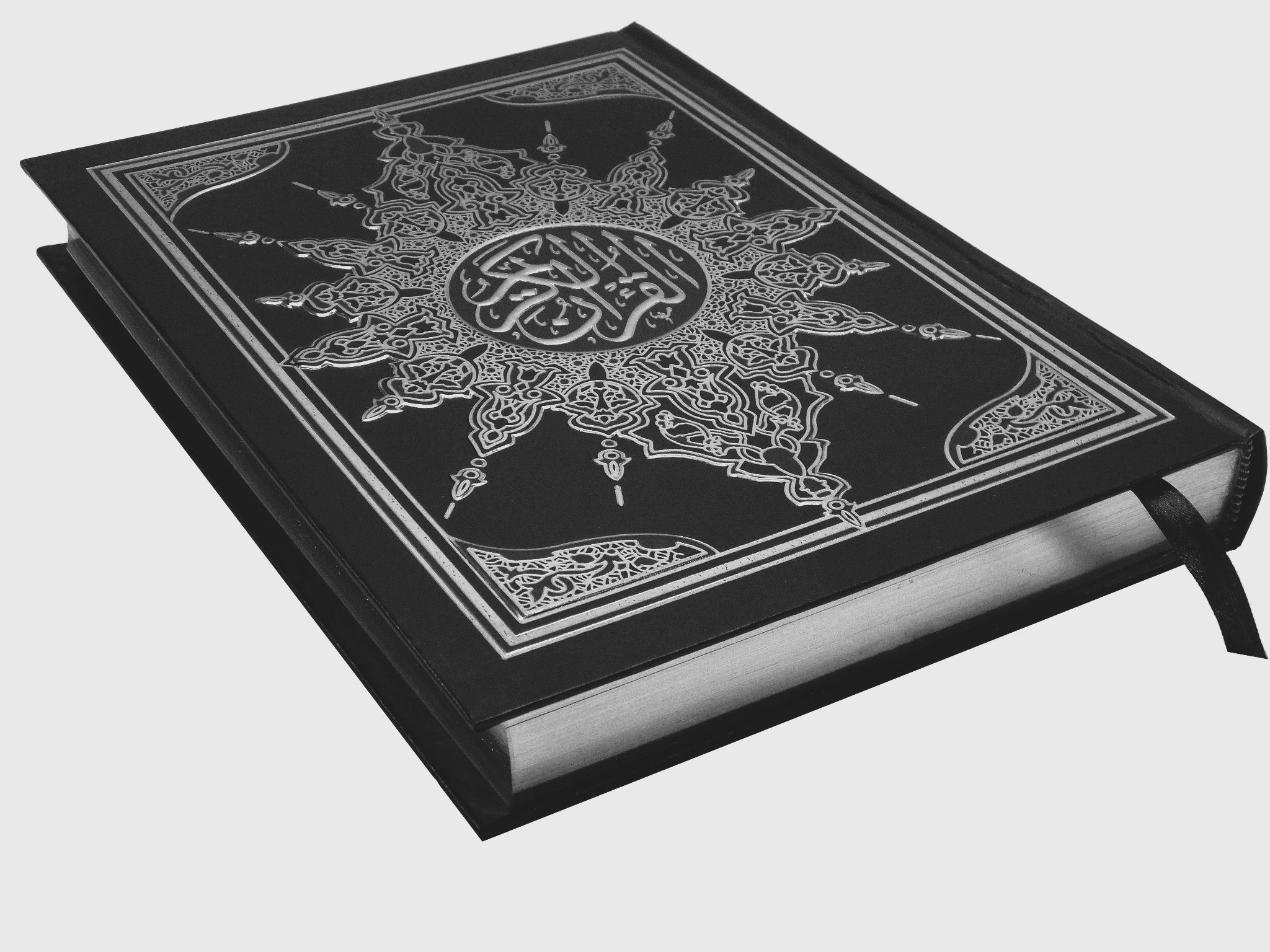 القرآن الكريم بالرسم العثماني كتب إسلامية السحار للطباعة أسود 17*24