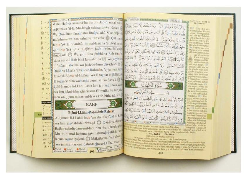 Quran Tajweed mit Übersetzung und Lautumschrift - مصحف التجويد مترجم إلى اللغة الألمانية Islamische Bücher القرآن الكريم 