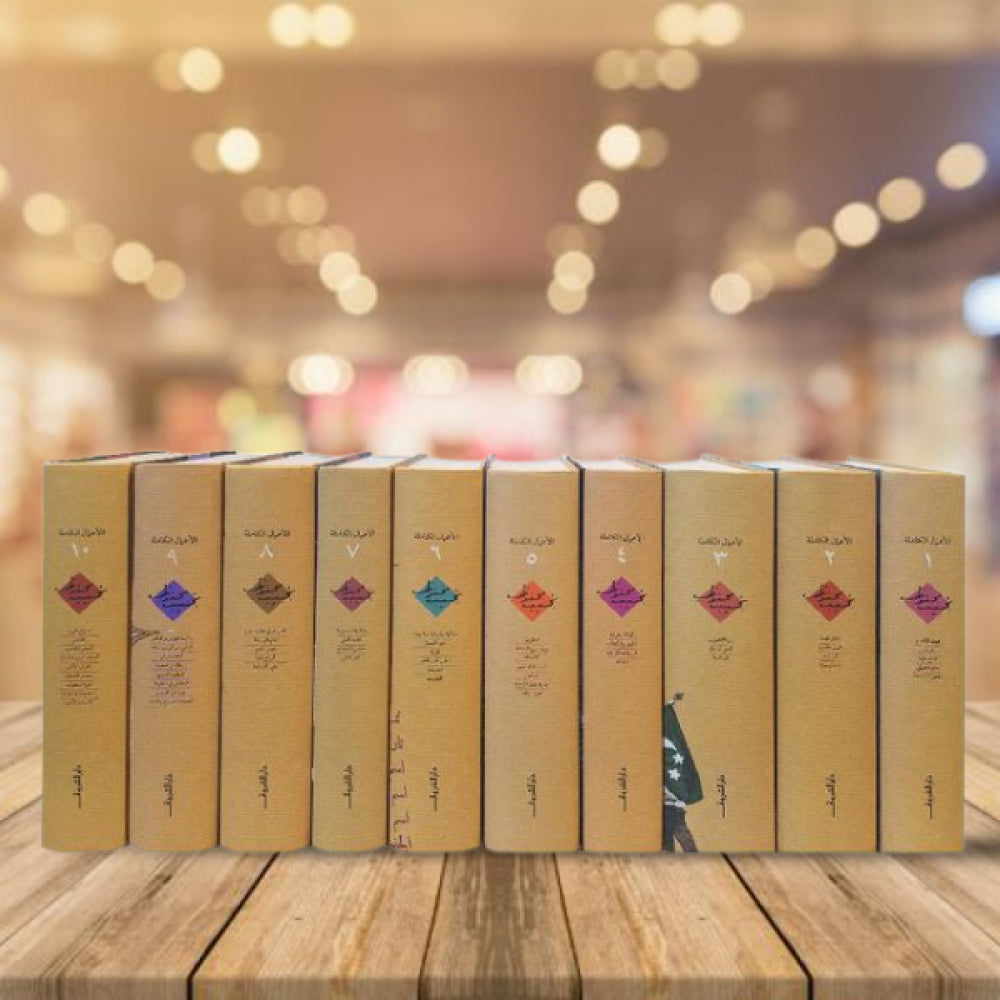 ‎الأعمال الكاملة نجيب محفوظ 10 مجلدات كتب الأدب العربي نجيب محفوظ غلاف كرتون مقوى 