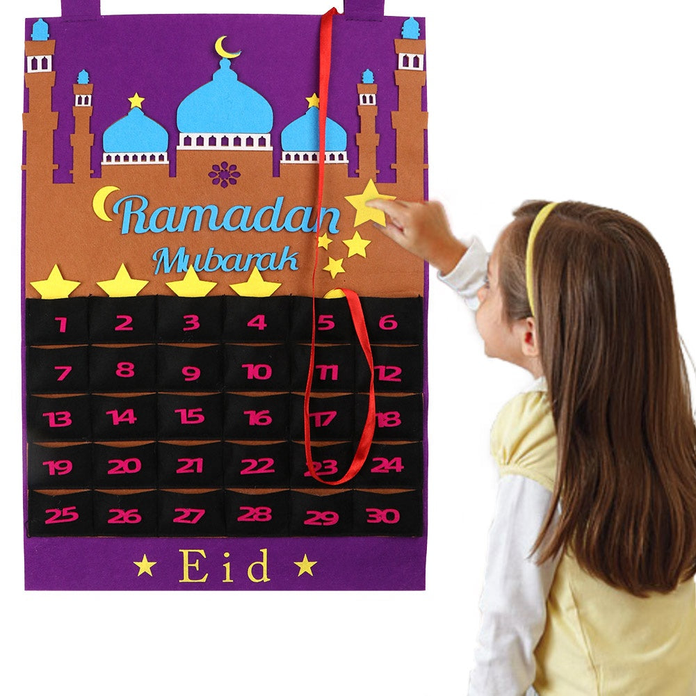 تقويم رمضان مع جيب خاص بالمفاجئات للأطفال ، روزنامة العد التنازلي وسائل وألعاب تعليمية OurWarm