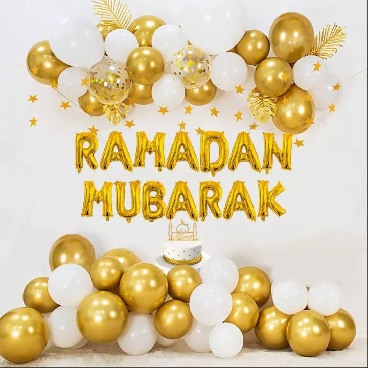 طقم بالون 15 قطعة - زينة رمضان شرقيات وإسلاميات مكتبة بنيان