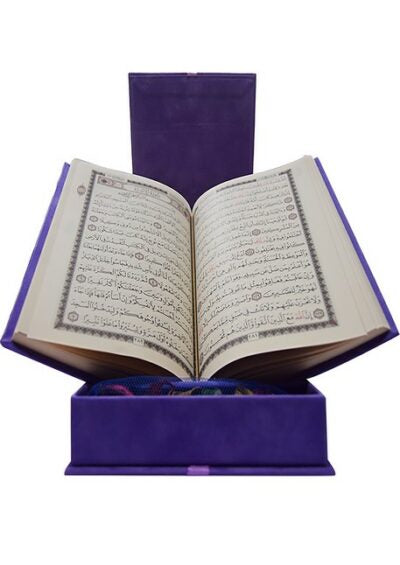 مصحف بـعلبة مخمل هدية مع ورد مجفف كتب إسلامية مكتبة الصفاء ناشرون وموزعون