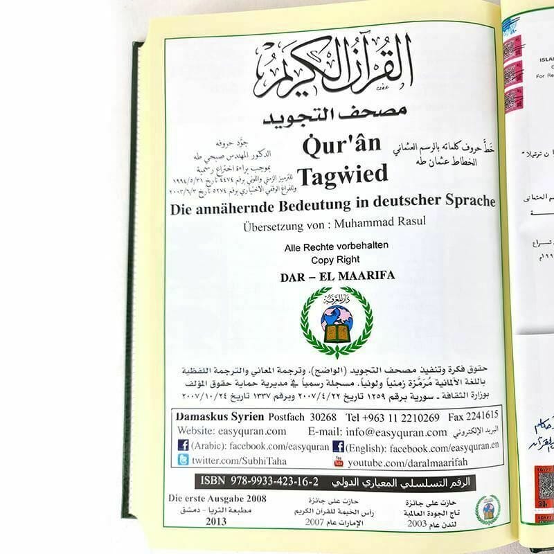 Quran Tajweed mit Übersetzung - مصحف التجويد مترجم إلى اللغة الألمانية Islamische Bücher القرآن الكريم 