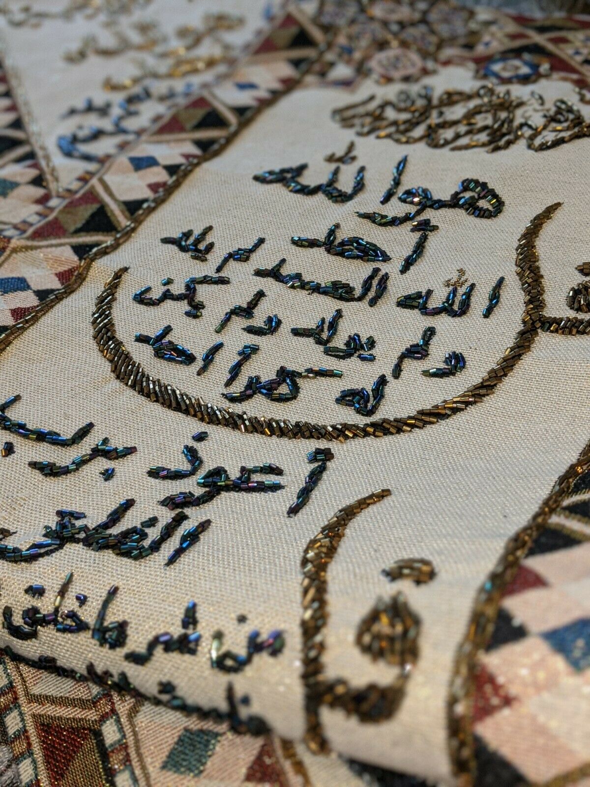 لوحة جدارية قماش : سورة الإخلاص والمعوذتين شرقيات وإسلاميات مكتبة بنيان